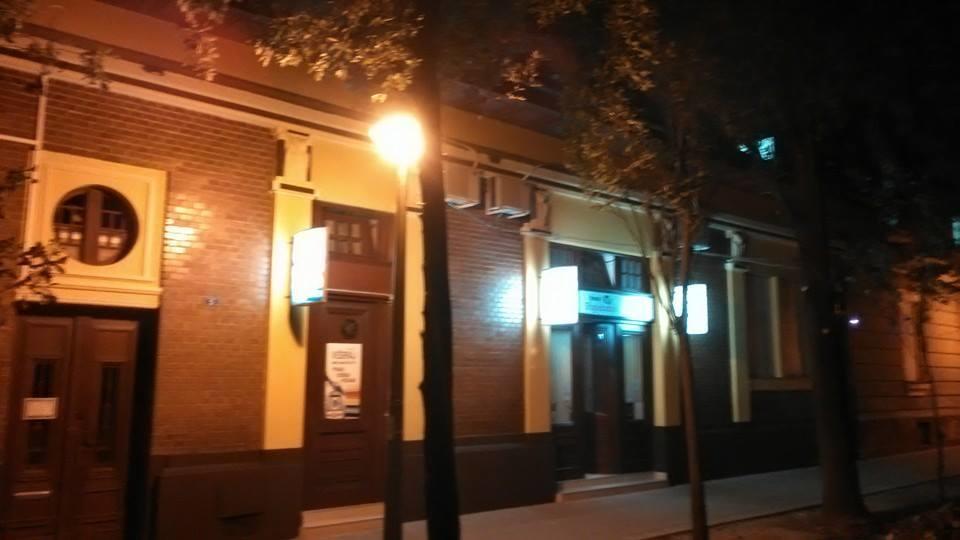 Hostel Paparazzo & Apartmens Kikinda المظهر الخارجي الصورة